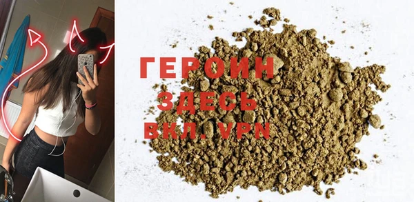 ПСИЛОЦИБИНОВЫЕ ГРИБЫ Абаза
