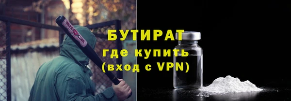 ПСИЛОЦИБИНОВЫЕ ГРИБЫ Абаза