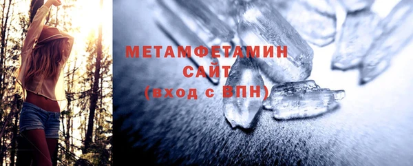 ПСИЛОЦИБИНОВЫЕ ГРИБЫ Абаза