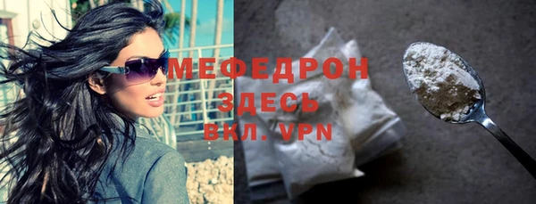 ПСИЛОЦИБИНОВЫЕ ГРИБЫ Абаза