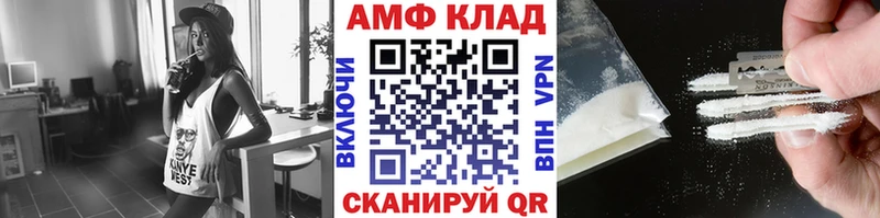 наркотики  Новая Усмань  МЕГА tor  МЕТАМФЕТАМИН мет 