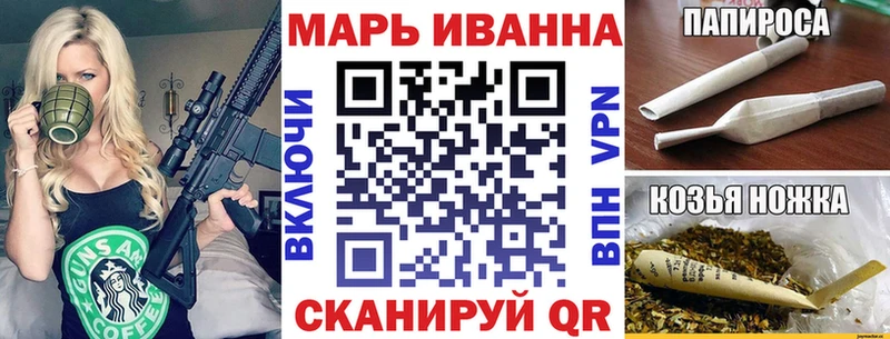 Шишки марихуана VHQ  Новая Усмань 